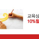 홈패션 입문초급 이미지