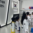 복산초등학교병설유치원 이미지