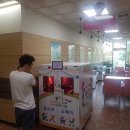 보건소2층 이미지