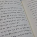 한국경제신문사