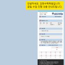 강한플러스수학학원