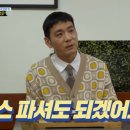 오고파식당