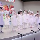 🎀 5세 겨울발표회 [예쁜새싹반 율동 - 모찌송]🎀 이미지