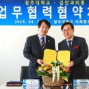 미래안과의원 이미지