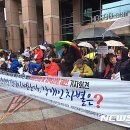 대구장애인인권연대 이미지
