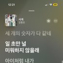 이태야헤어샵