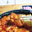 두찜 김해장유1호점