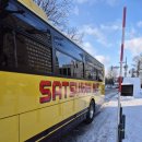 산화대중음식점 | [삿포로 여행]비에이 후라노 버스투어 내돈내산 후기