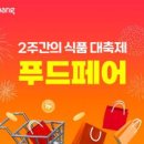 주식회사 알티스트 이미지