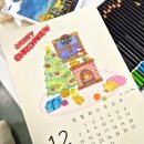 안락누리도서관 | 부산 안락누리도서관 색연필 일러스트 정규반 종강｜12월 크리스마스 달력 만들기 수업 후기