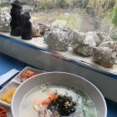 하루방국시 | 제주방문할때마다 가는 "곽지국시"고기국수강추‼️