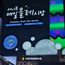 중정로61번길 이미지