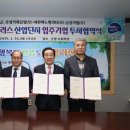 태영유통 이미지