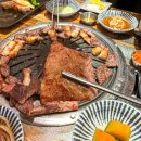 30년전통양념수제갈비