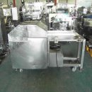 다이서요 이미지