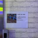 (외부)홈카페 + 칵테일 | 수성구 술집ㅣ앙르퓌쥬ㅣ대구 칵테일 바 추천ㅣ대구 혼술집ㅣ맛있는 칵테일 추천 후기ㅣ칵테일 애호가라면