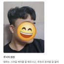 이지헤어룸 이미지