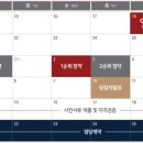 죽림아파트 네이버블로그