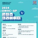 콘텐츠크리에이터 이미지