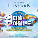 아일랜드 이미지