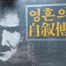 조르바 이미지