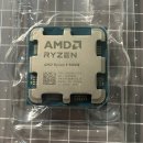 한국씨티에스 | 알리익스프레스 컴퓨터 부품 드래곤볼 조립 후기 :: 라이젠 9600x, RTX 4060 내돈내산