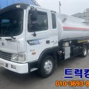 다니엘특장 이미지