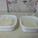 우리콩손두부 이미지