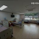 광릉어린이집 | 남양주요양원 광릉사랑요양원 신축! 맞춤 돌봄