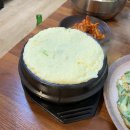 대가한방족발 이미지
