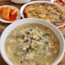 어시장칼국수 이미지