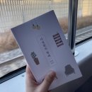 푸라닭 충남내포신도시점 이미지