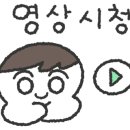 내곡동 주민센터 이미지