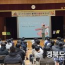 불국중학교 이미지