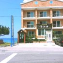 천진해변펜션 이미지