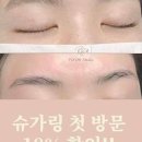 로온스튜디오