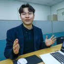 이노스마트컨설팅