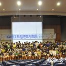 미담컴퍼니