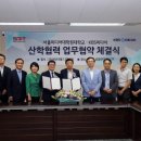 서울미디어대학원대학교 이미지