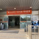 이천엘리야병원 이미지