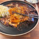 남원 가마솥김치찜 명태조림 | 논산 강산동 현지인 추천 명태조림 맛집 관저 명태촌