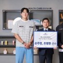 유니시티코리아(유) 이미지