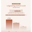 (주)아담소프트 | 지속력좋은향수 추천 페이즈 온 더 모스 우디향수 오 드 퍼퓸 써 본 후기
