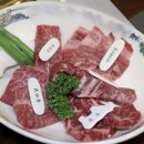 금홍한우농장 이미지