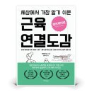 중앙레져 이미지