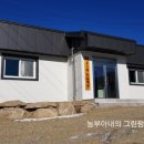 경천경로당 이미지