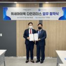 다인기획 이미지