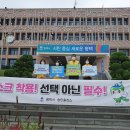 송탄출장소 Daum카페
