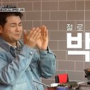 아포국밥