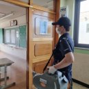 주식회사 가가호호 이미지